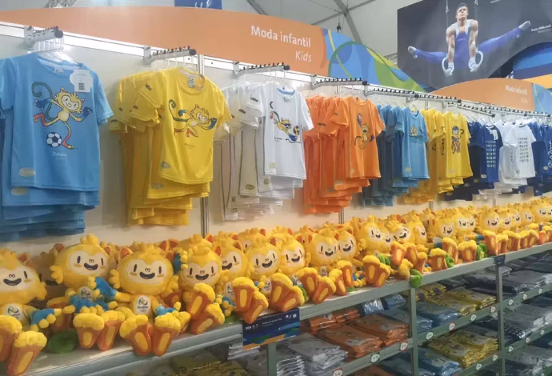 Olimpíadas 2016 - 3